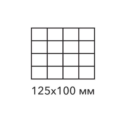 Снимок экрана 2025-12-10 111557