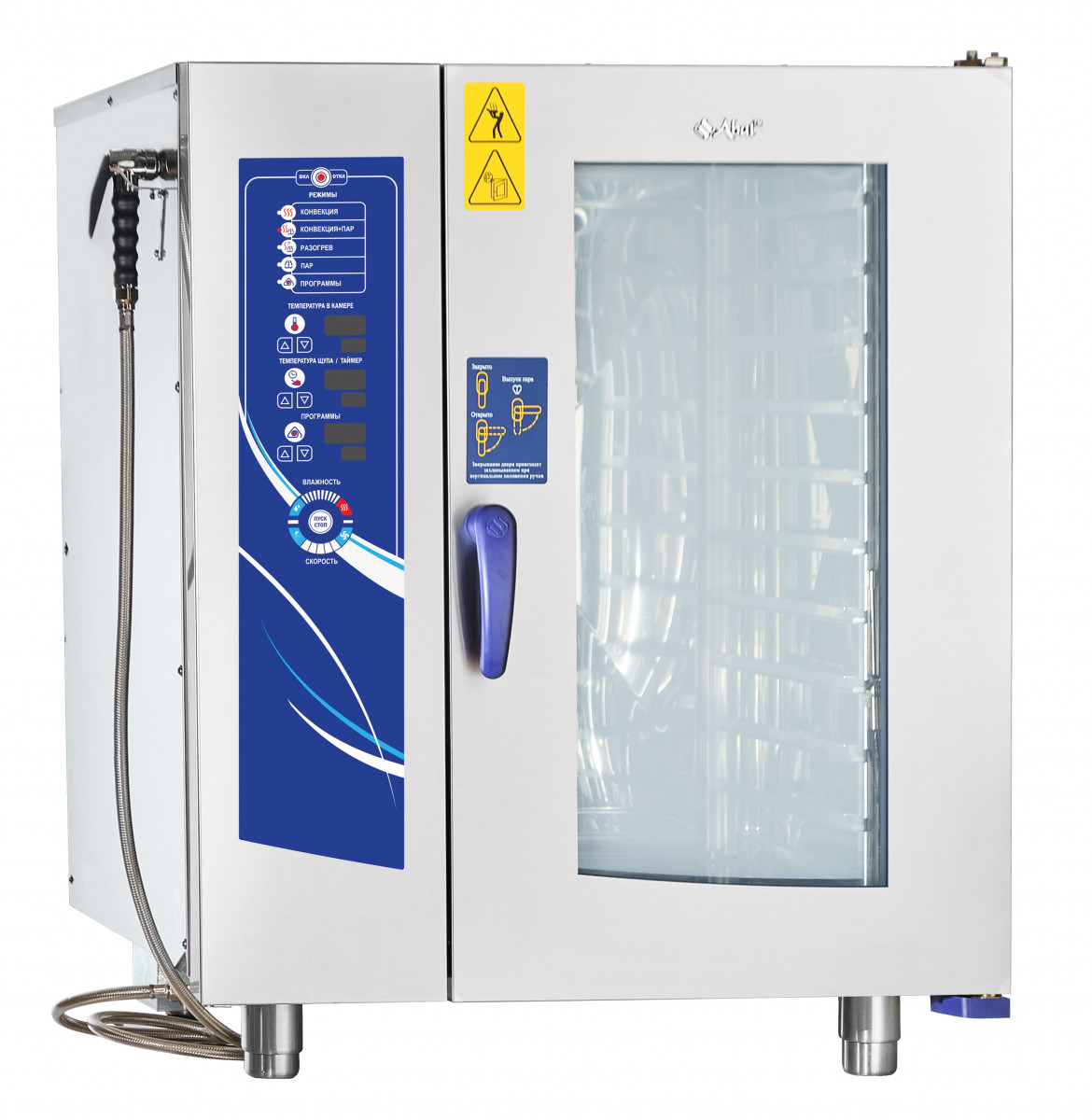 PKA_10_11PM2_krash_0