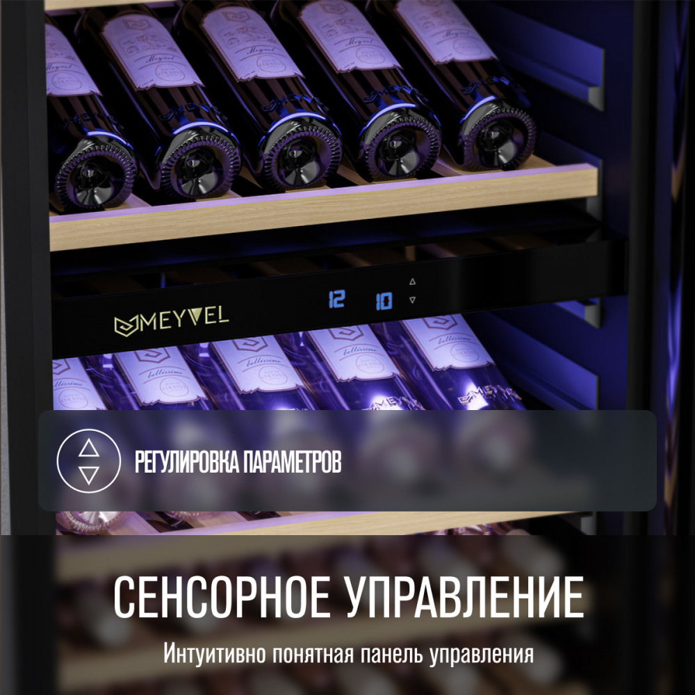 limars-r—limars-m-mv89-kbb3_06-1000x1000