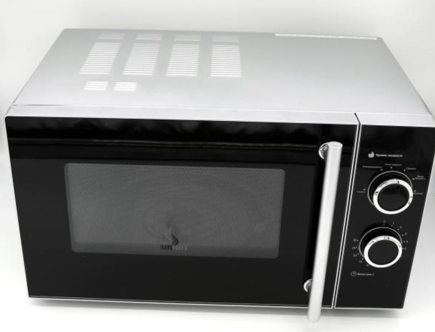 WP900-23L M - 1