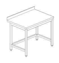 Стол с бортиком без полки